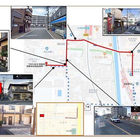京都 Kyo Fushimi Inari House酒店 外观 照片